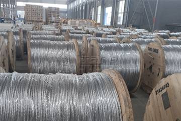 Identify steel reinforced aluminum stranded wire